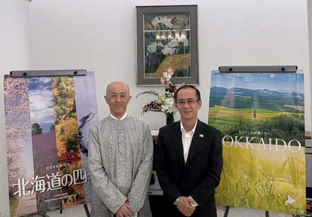 Consulate-General of Japan in Mumbai tweet media