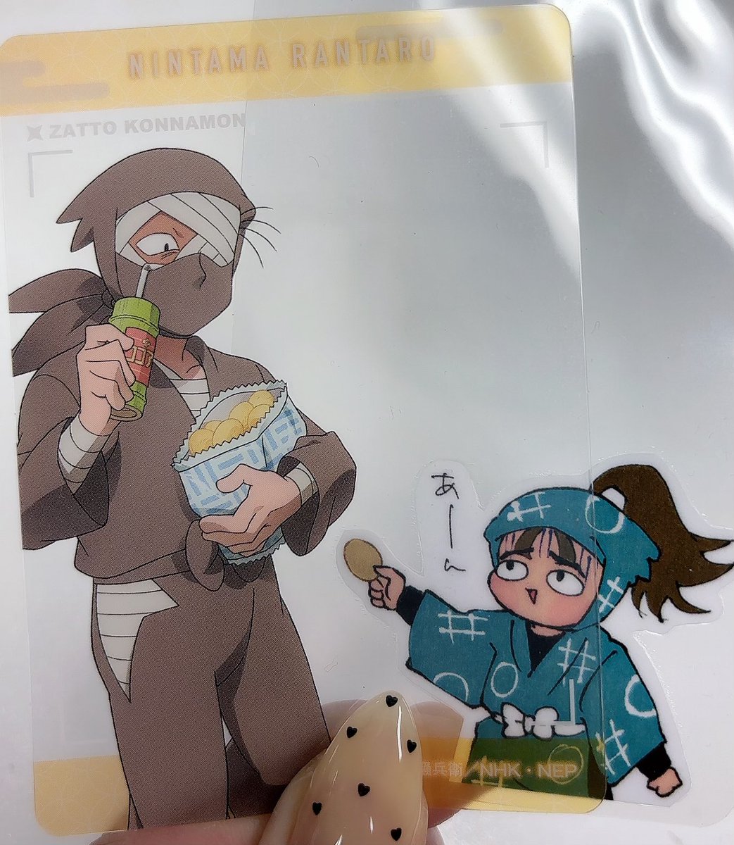 うさちゃん₍ᐢㅎ.ㅎᐢ₎ (@seiusachan) / Posts / X