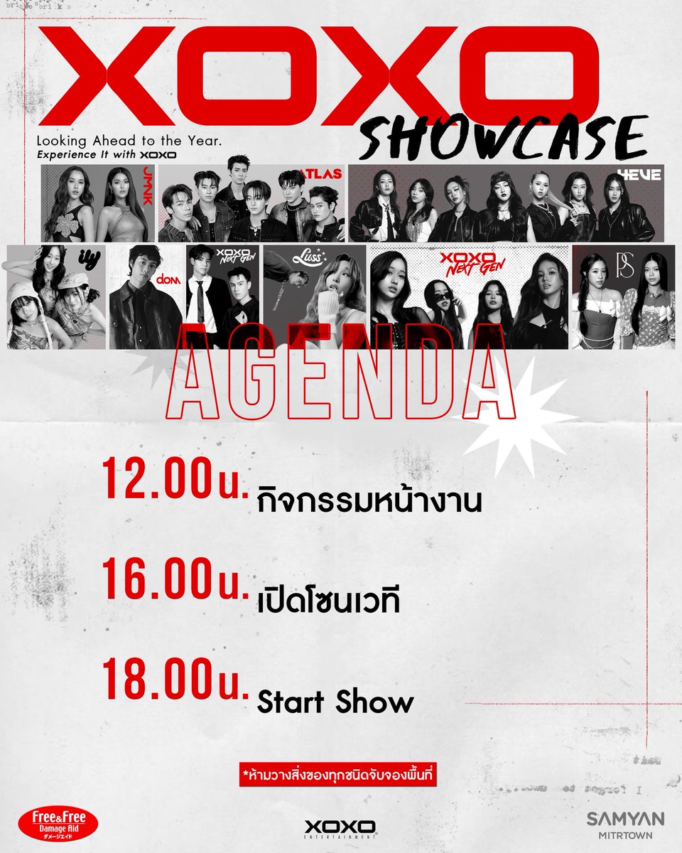 XOXOofficialTH's tweet image. 𝑿𝑶𝑿𝑶 𝑺𝑯𝑶𝑾𝑪𝑨𝑺𝑬

AGENDA
27 JAN 2026
@ Samyan Mitrtown

⏰ 12.00 น. กิจกรรมหน้างาน
⏰ 16.00 น. เปิดโซนเวที
⏰ 18.00 น. Start Show

SHOWCASE &amp;amp; DEBUT STAGE
LOOKING AHEAD TO THE YEAR.
EXPERIENCE IT WITH XOXO.

#XOXOshowcase2026
#XOXOentertainment
#4EVE #ATLAS_th #ATLASth…
