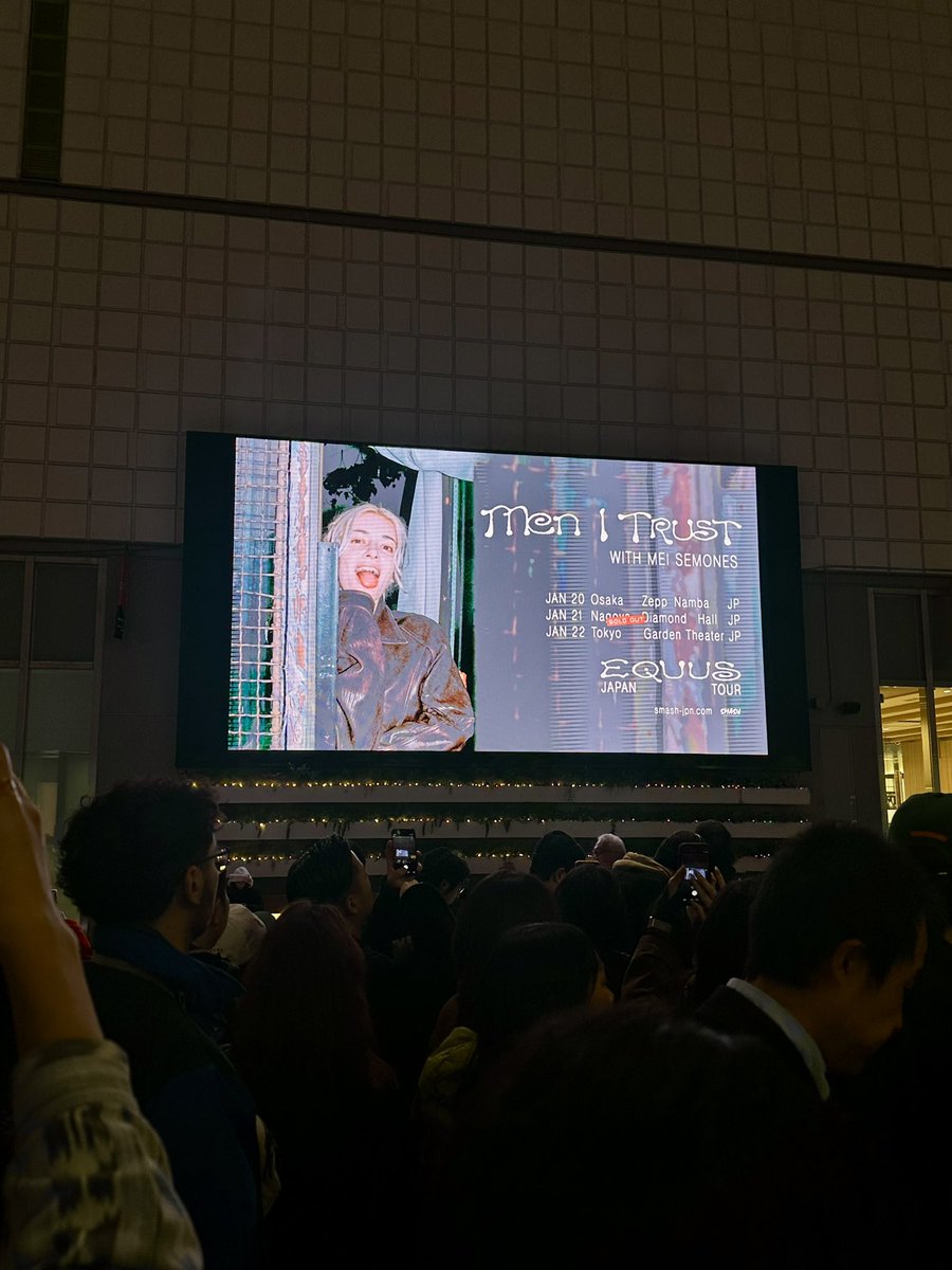 わぁ！
#MENITRUST