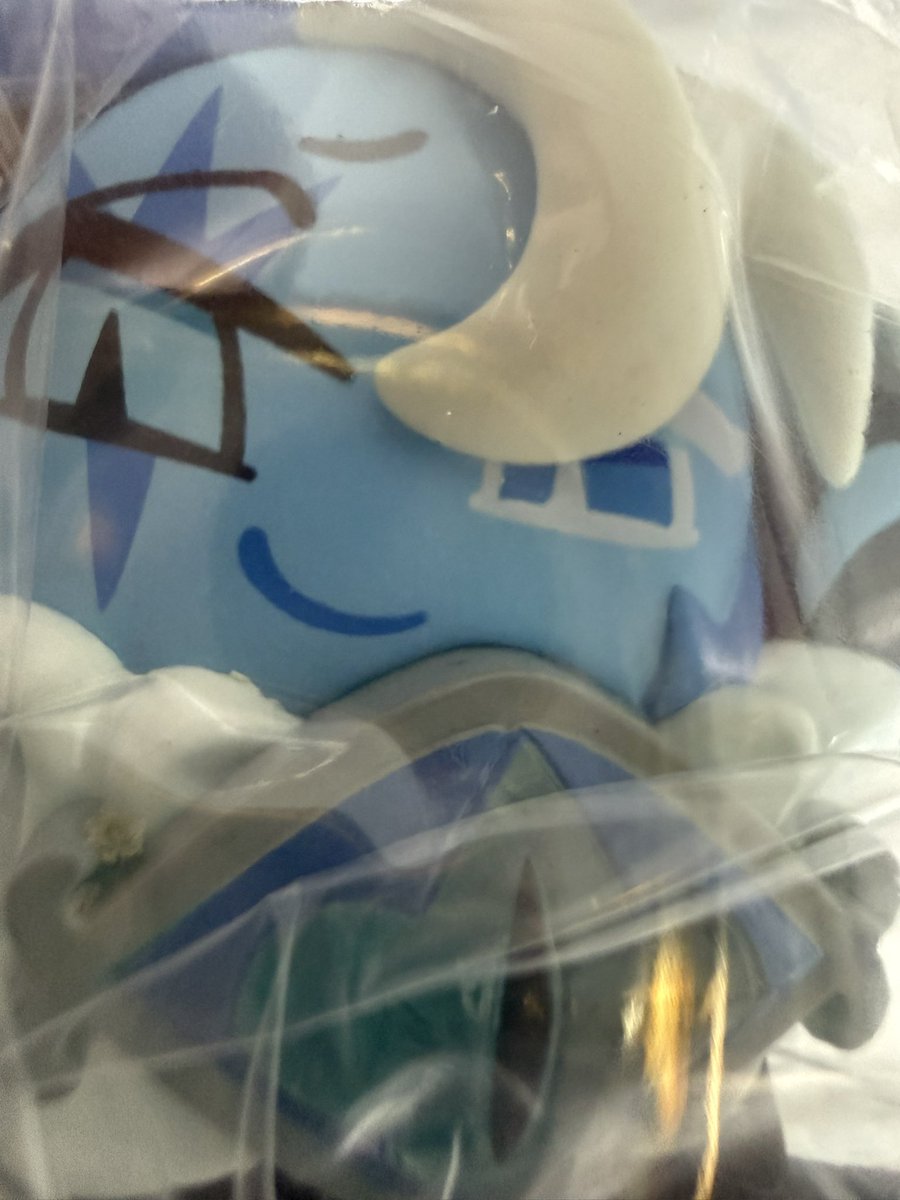 강수진이라 봐준다…….