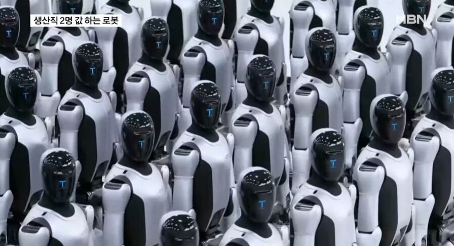 kindtis's tweet image. 나 이장면 영화에서 봤어. 이제 저 로봇들이 반란 일으키는거지?