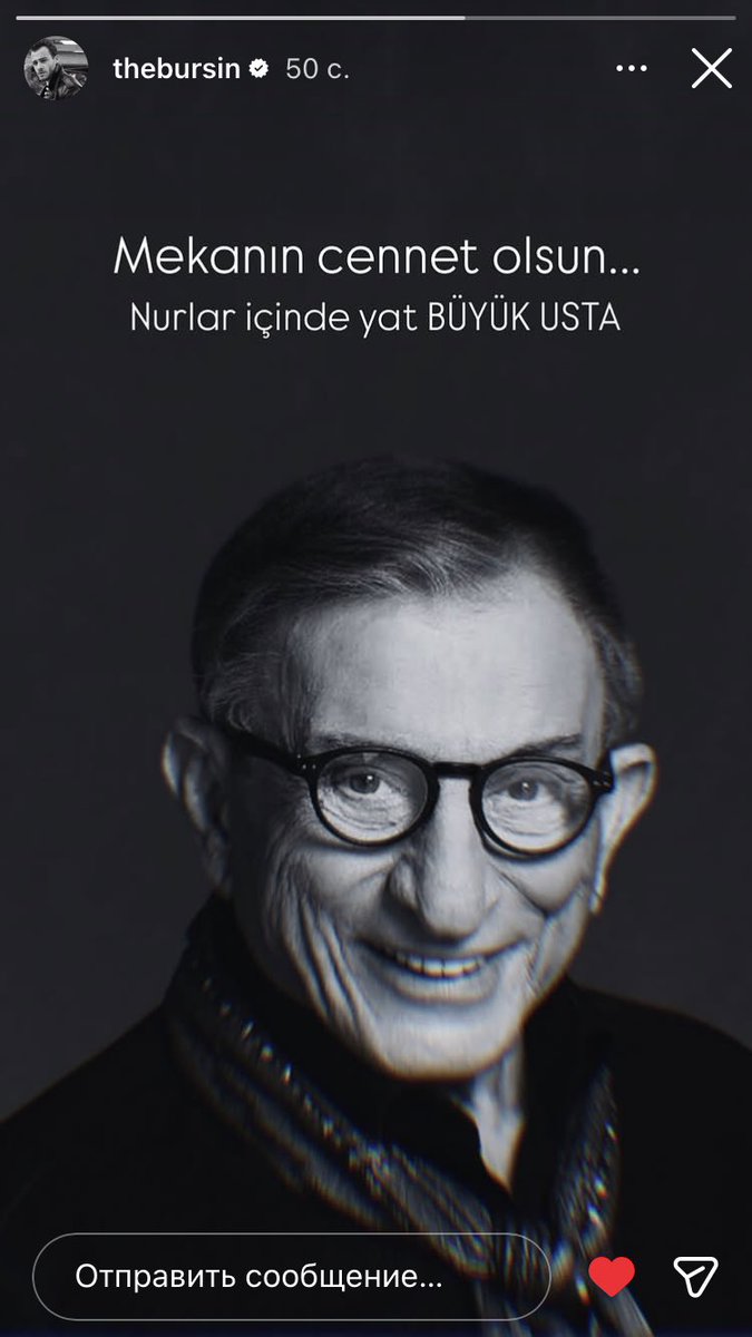 IG story #KeremBürsin