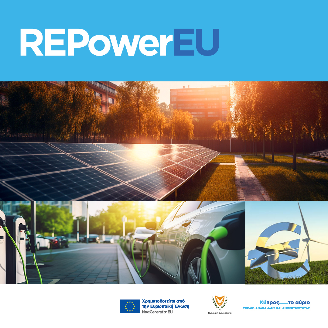 rrplancy's tweet image. facebook.com/cyprusRRP/post…