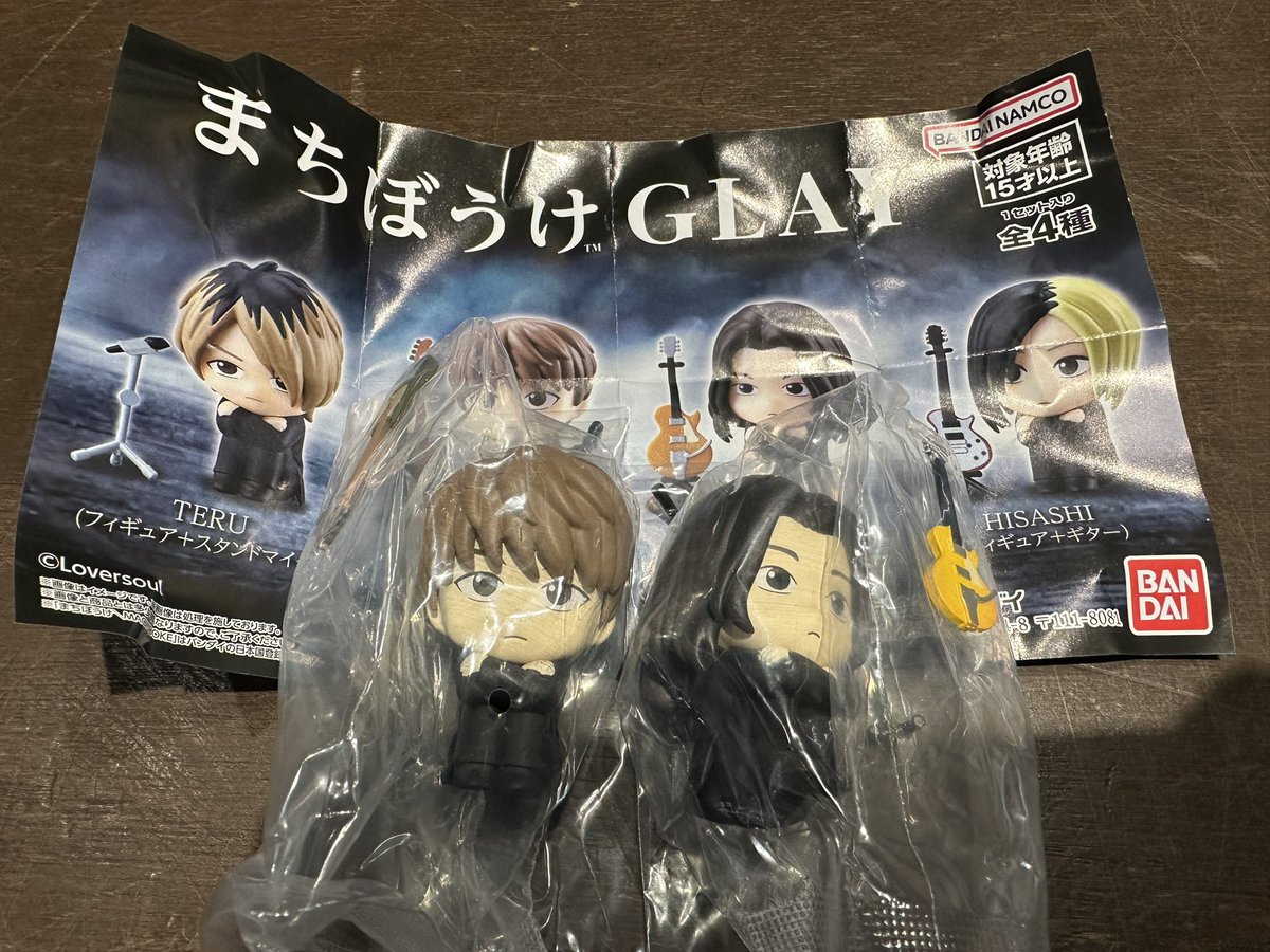 交換希望】 まちぼうけGLAY GLAYまちぼうけ 譲》 TAKURO・JIRO 求