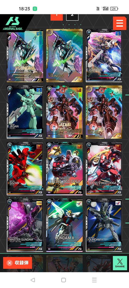 N (@7cHxyXSNOSKRcPR) / Posts / X