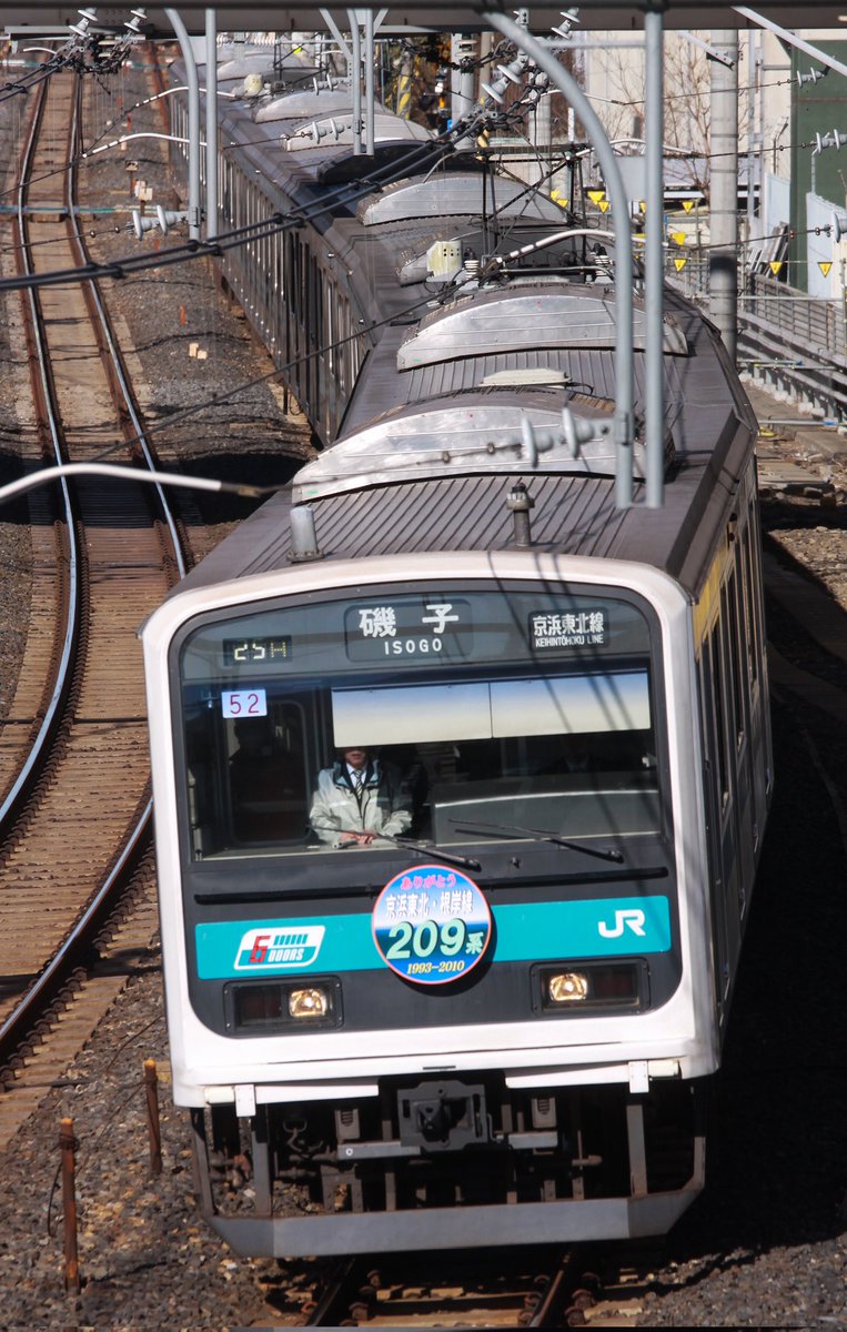 八ミツレモン (@8mitsulemon) / Posts / X