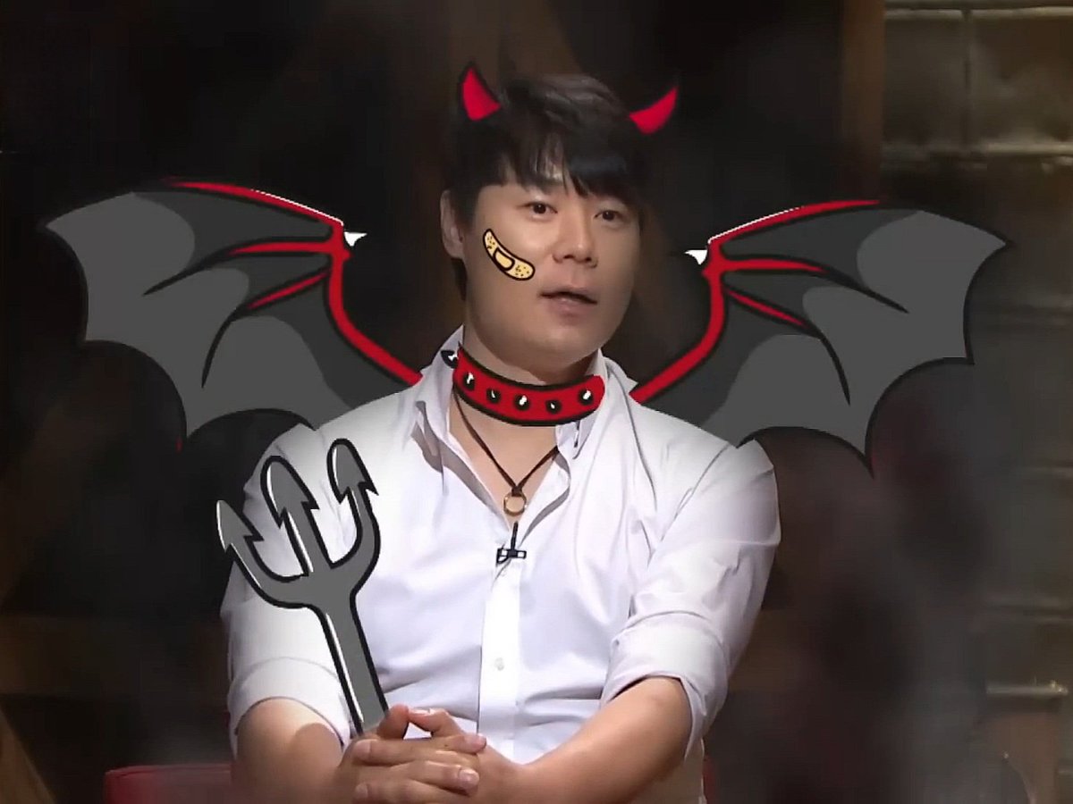 😇😈😈😇 다 쓰까묵자