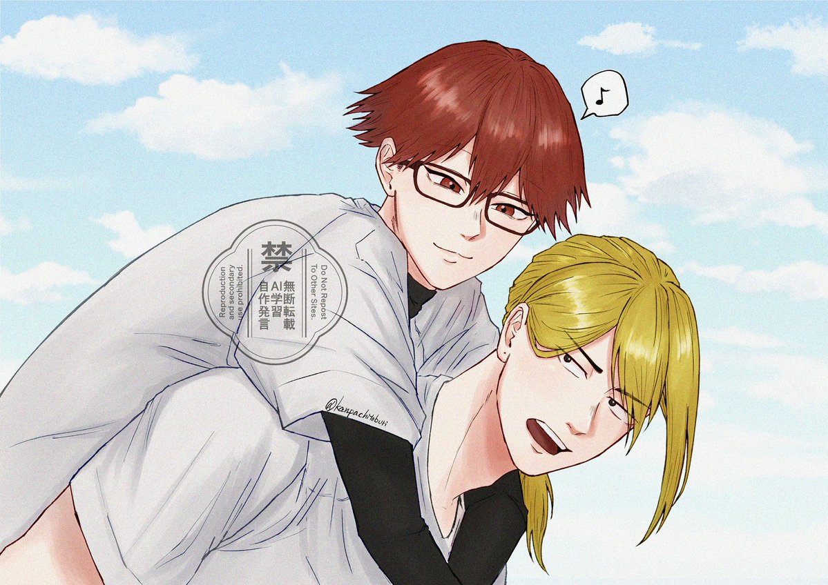 ちーとど？？？？