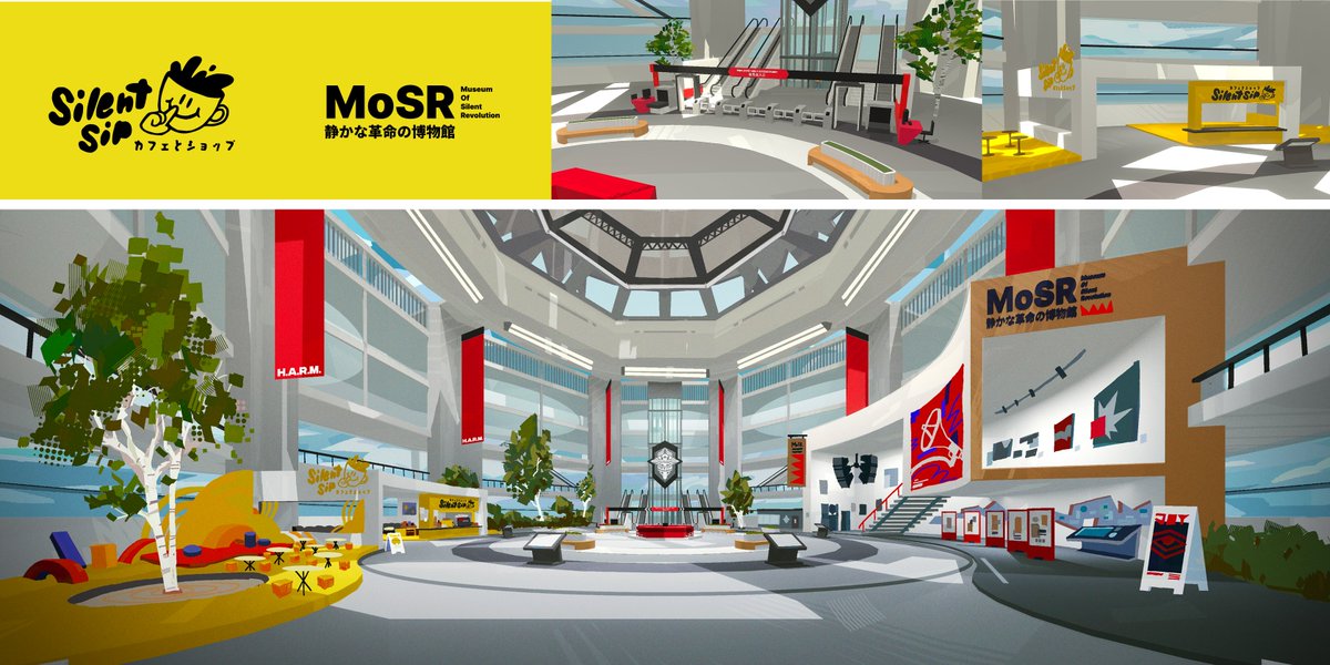 HARM lobby concept for #UNBEATABLE, with obligatory fictional logos for museum and cafe. I could finally utilize lifelong urge to do something inspired by Mirror's Edge. Loved being basically brand manager for HARM 🔺🔺🔺🔺😆