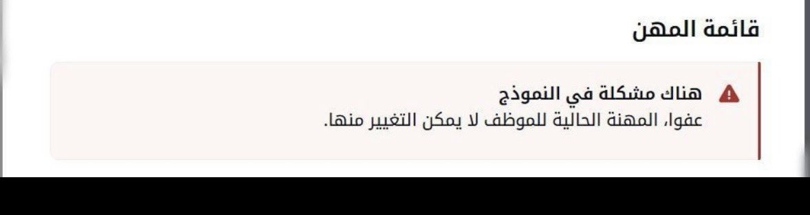 🐚 tweet media