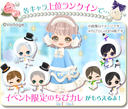 公式】鏡の中のプリンセスLP (@mirapuri_LP) / Posts / X