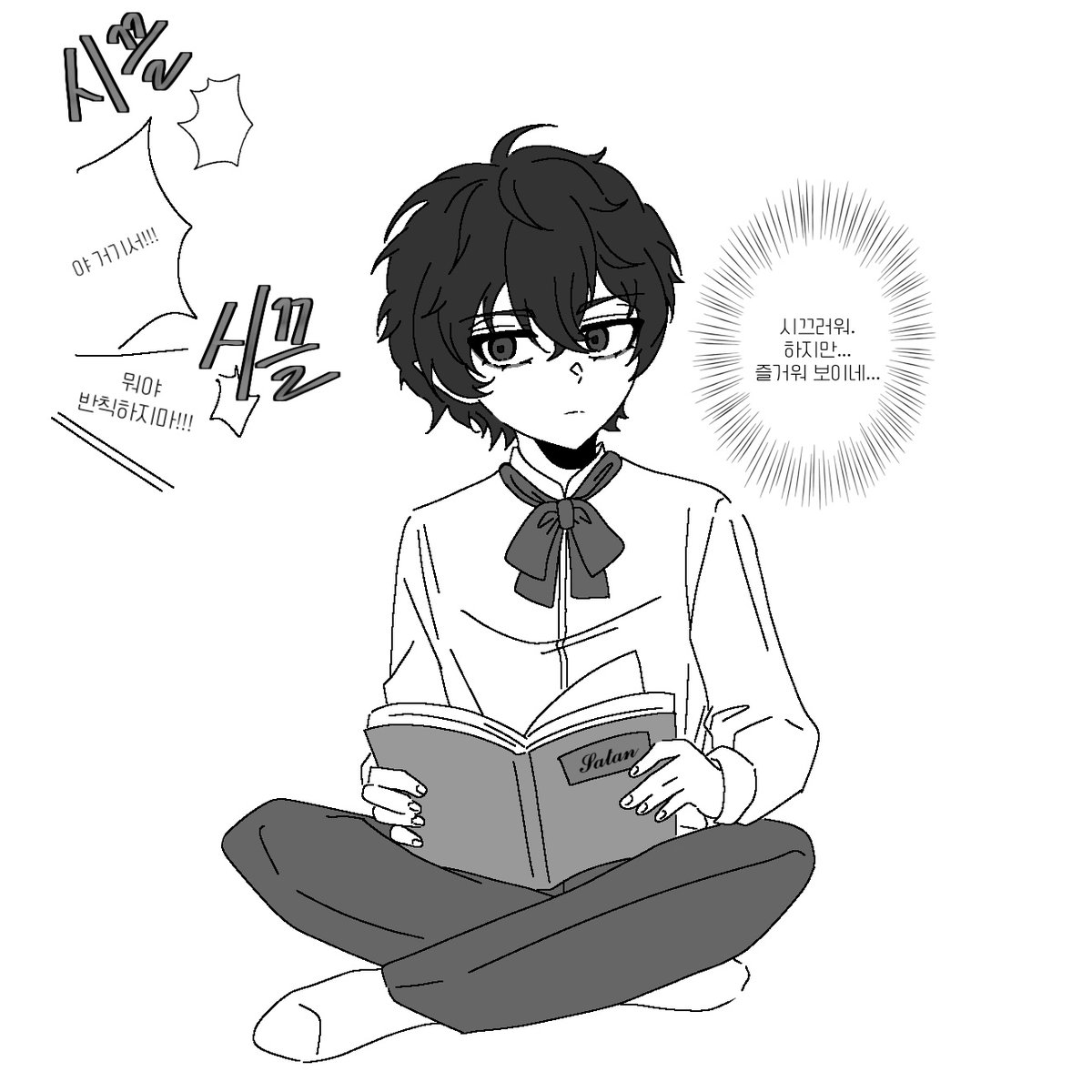 Yoo_ri_lee_'s tweet image. 제붑이도 같이 가서 놀아ㅜㅜ