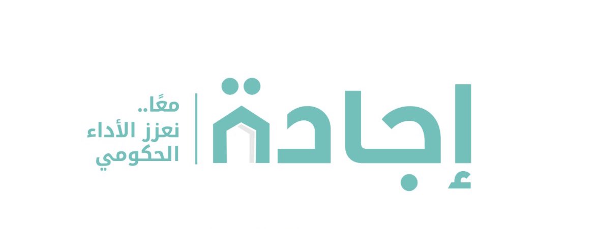 نبارك لفئة #مدراء_العموم ومن في حكمهم من ولاة ومستشارين وغيرهم حصولهم على تقييمات #ممتاز و #جيد_جدا و #جيد ضمن منظومة #اجادة وما يترتب عليها من مكافآت مالية سخية يُنتظر صرفها قريبًا ؛ حيث يمنح
7,000 ريال عُماني لتقييم ممتاز ،
و 5,000 ريال عُماني  لتقييم جيد جدًا ، و3,000  ريال