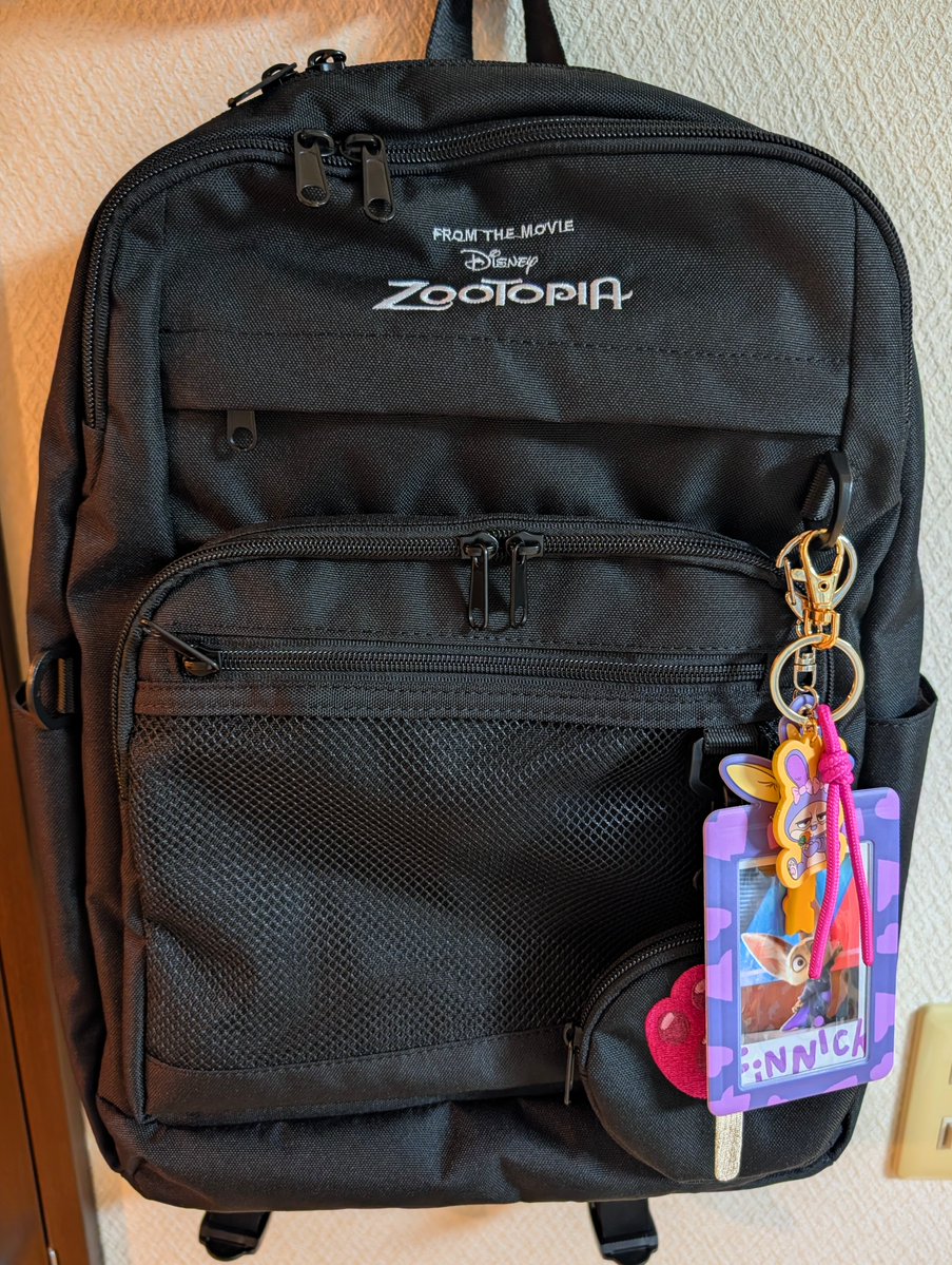 そういえば昨日ズートピアのリュック買えた！
どんどんカスタムしてやるぜ
めっちゃかわいいでそ