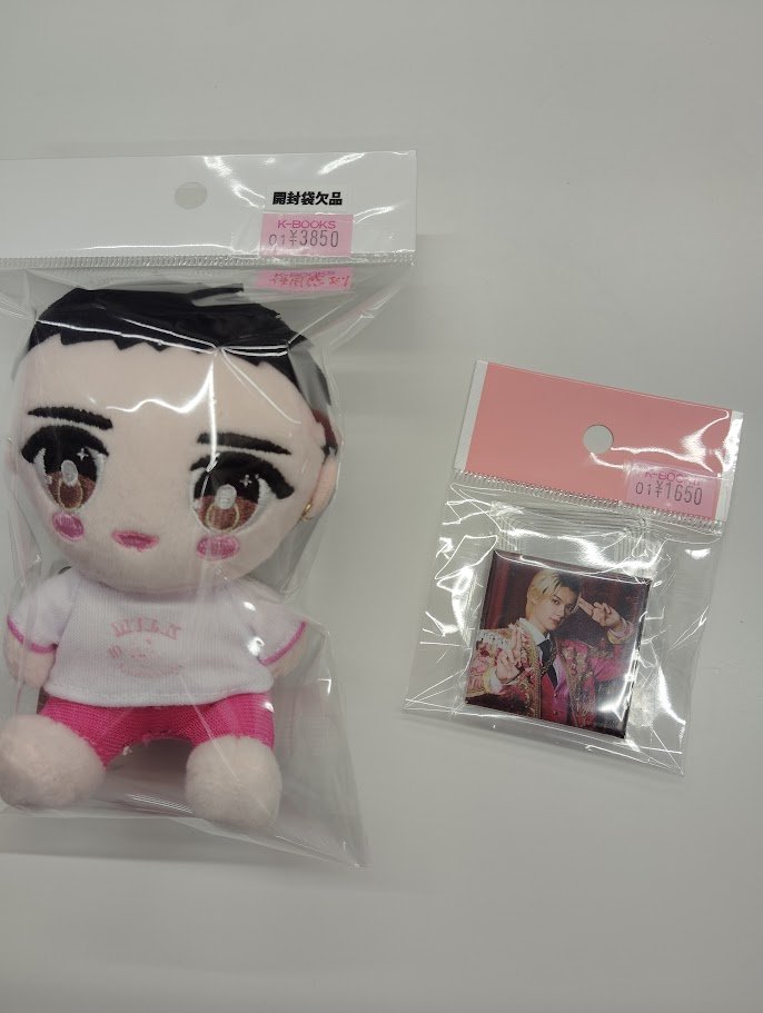 入荷情報】 M!LK #佐野勇斗 さん ぬいぐるみ、缶バッジが入荷しました