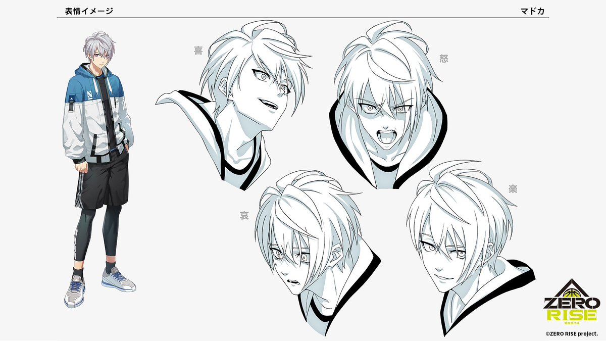 ◤キャラクター表情イメージ公開◢ UNFIXXX マドカ(CV・演 笹森 裕貴