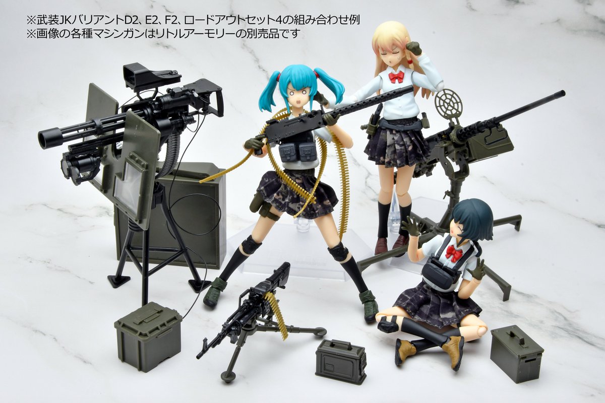 武装JKバリアント ロードアウトセット4には7.62NATOの20連マガジン用