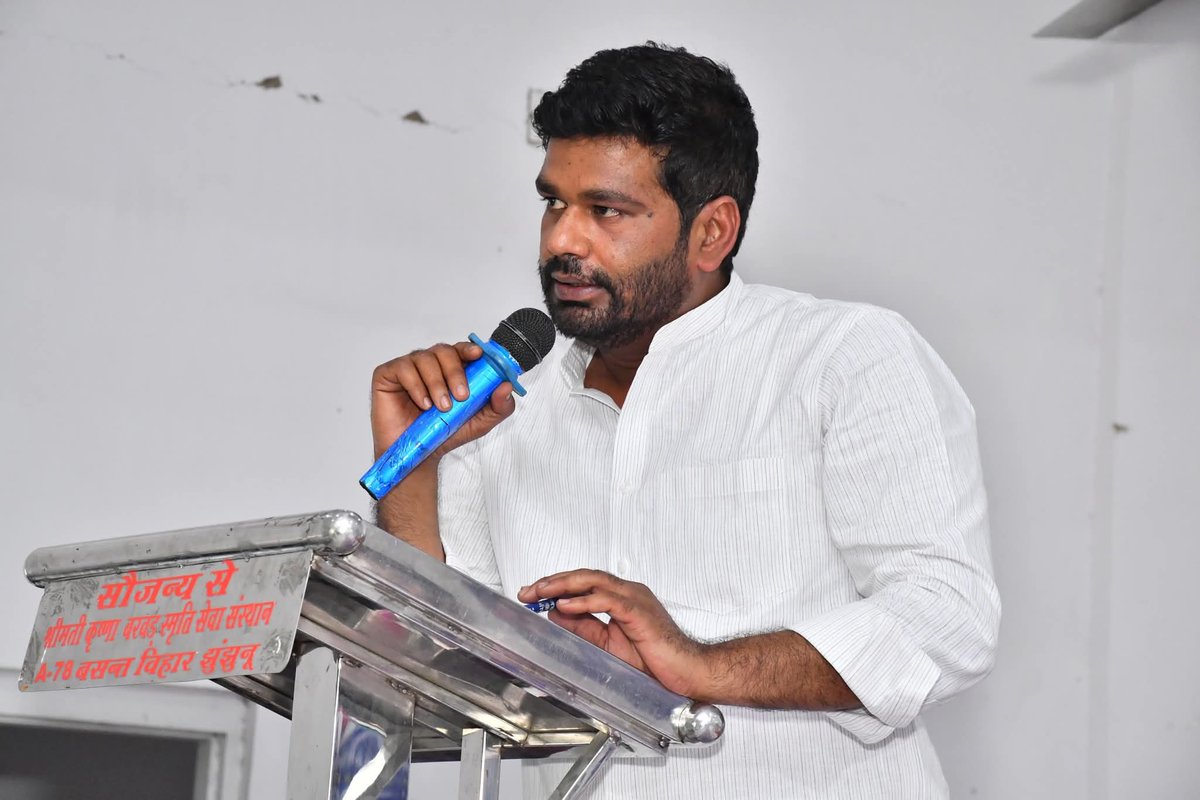 Ajay Dagar tweet media