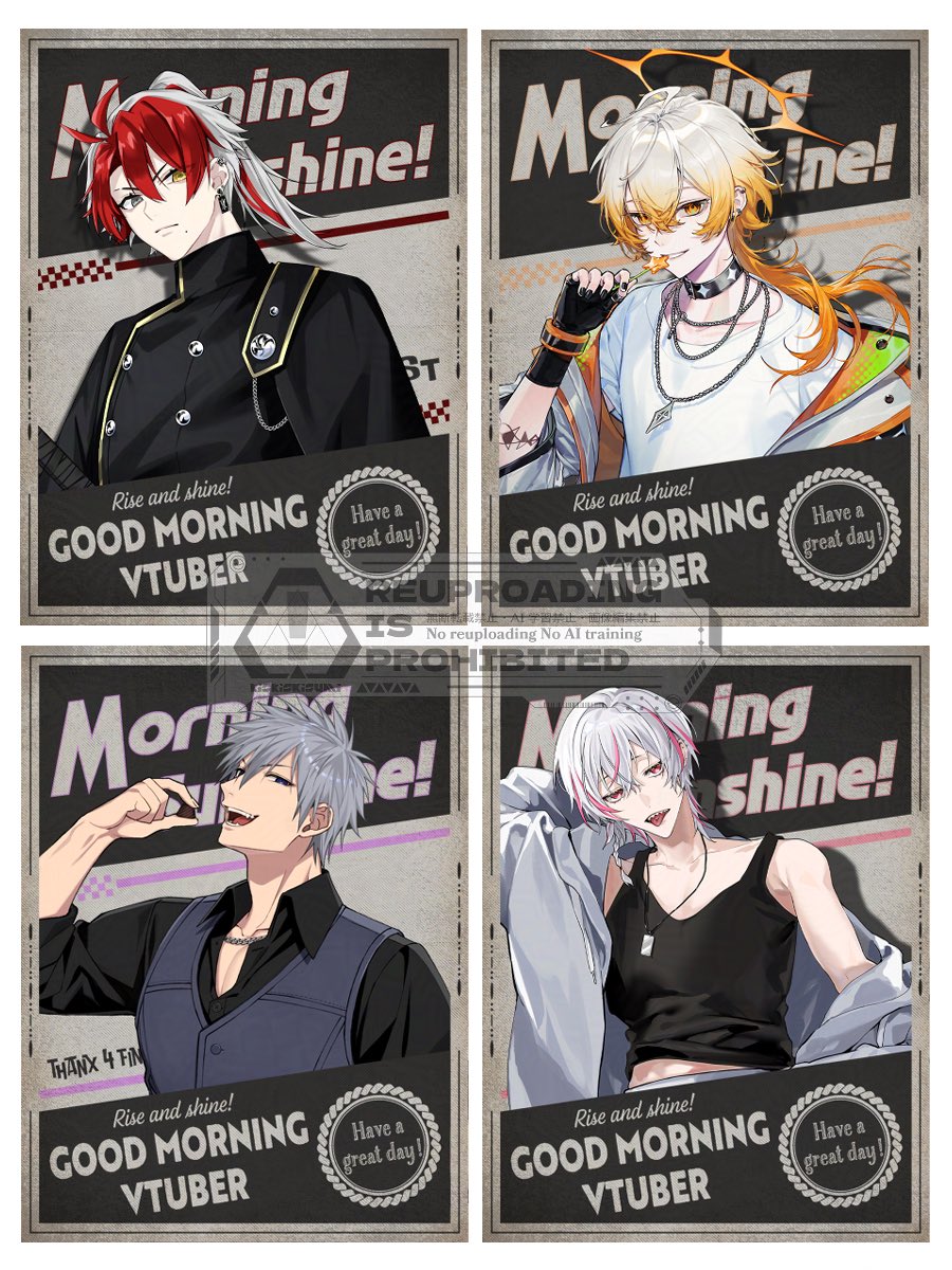 𓆩 フリー素材 𓆪

レトロポスターみのあるシンプルなおはよう素材
背景と上に乗せる画像のセットになってます

▶いいねとRPで使用OK
▷自作発言・二次配布はNG
▶フォローは任意

DL ▷▶︎ kisumi-leo.booth.pm/items/7903046

カラバリ、モデル様はリプ欄

#VTuber素材 #おはようVtuber素材