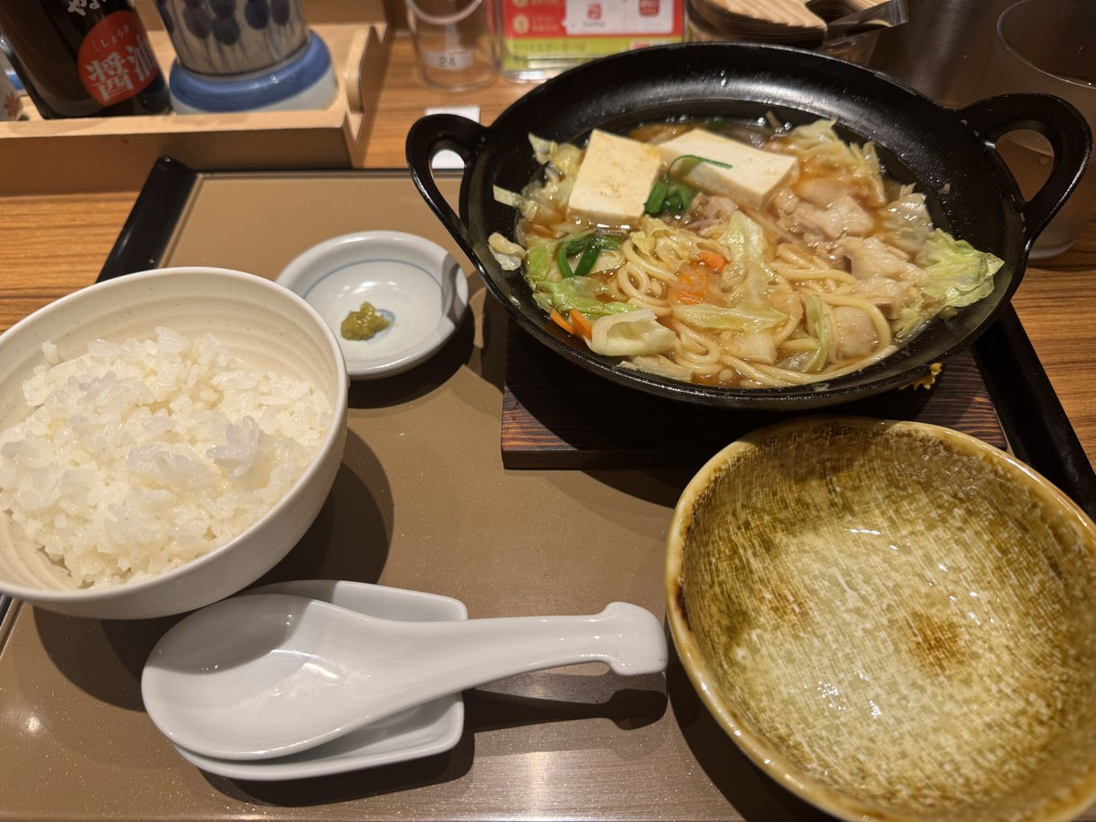 Alpha_Bestia's tweet photo. うまい https://t.co/clu86kevTS