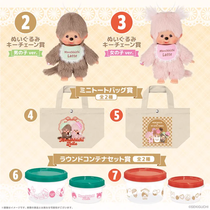 G_QeZhUbYAEIpd6?format=webp&