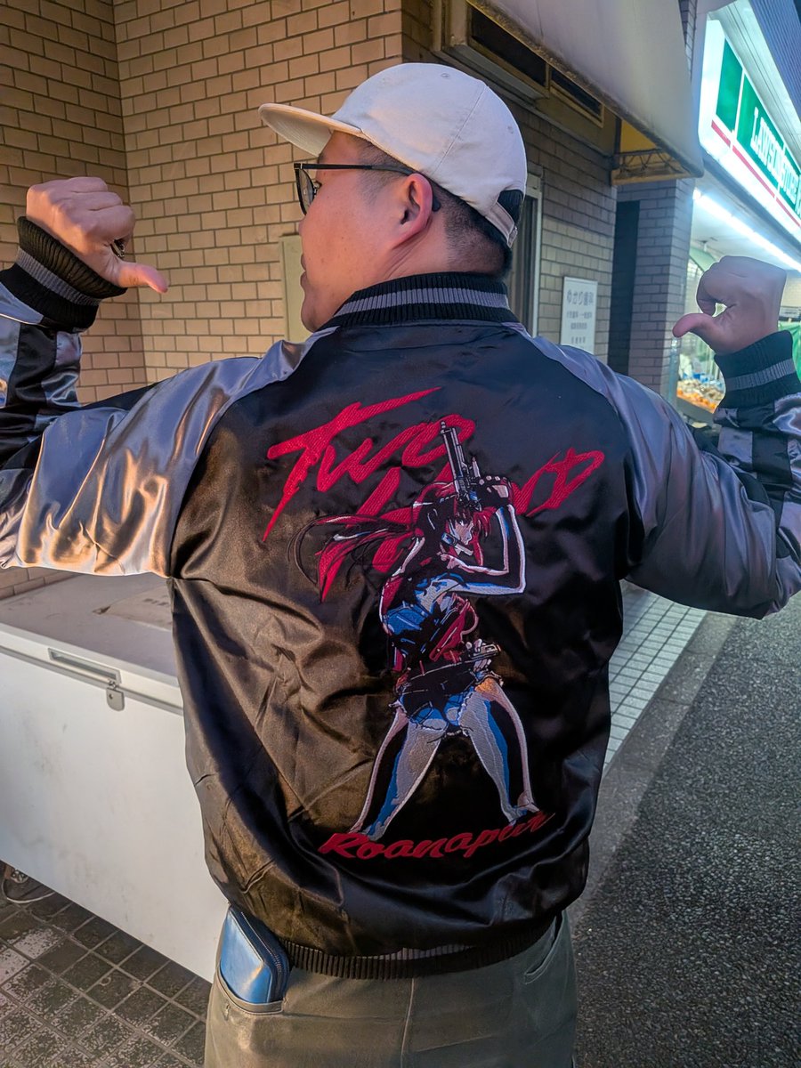 Post by 広江礼威 on X: あざす！！