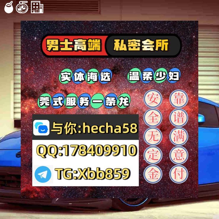 SolangeMagP261R's tweet photo. 台州资源 温岭 椒江 https://t.co/D9MEyddRiX