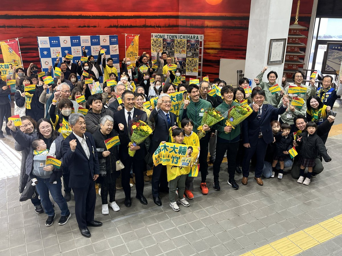 緑と黄色 (@w5JMmXV7qM75998) / Posts / X