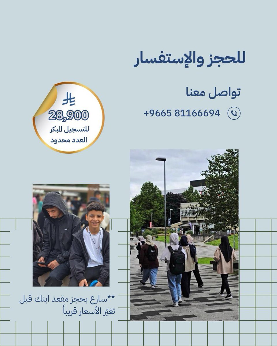 فاطمة رضا بوخمسين tweet media