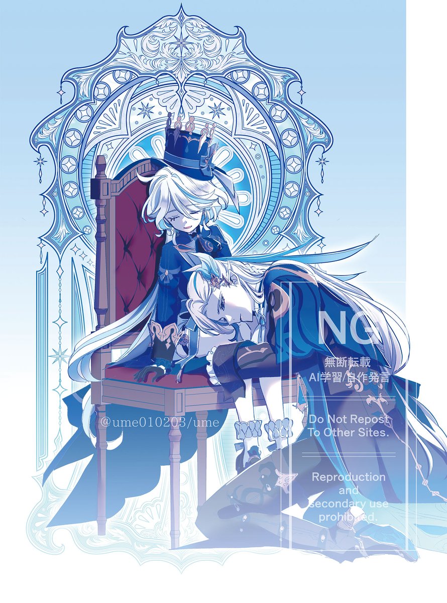 冇mao (@worlin4) / Posts / X