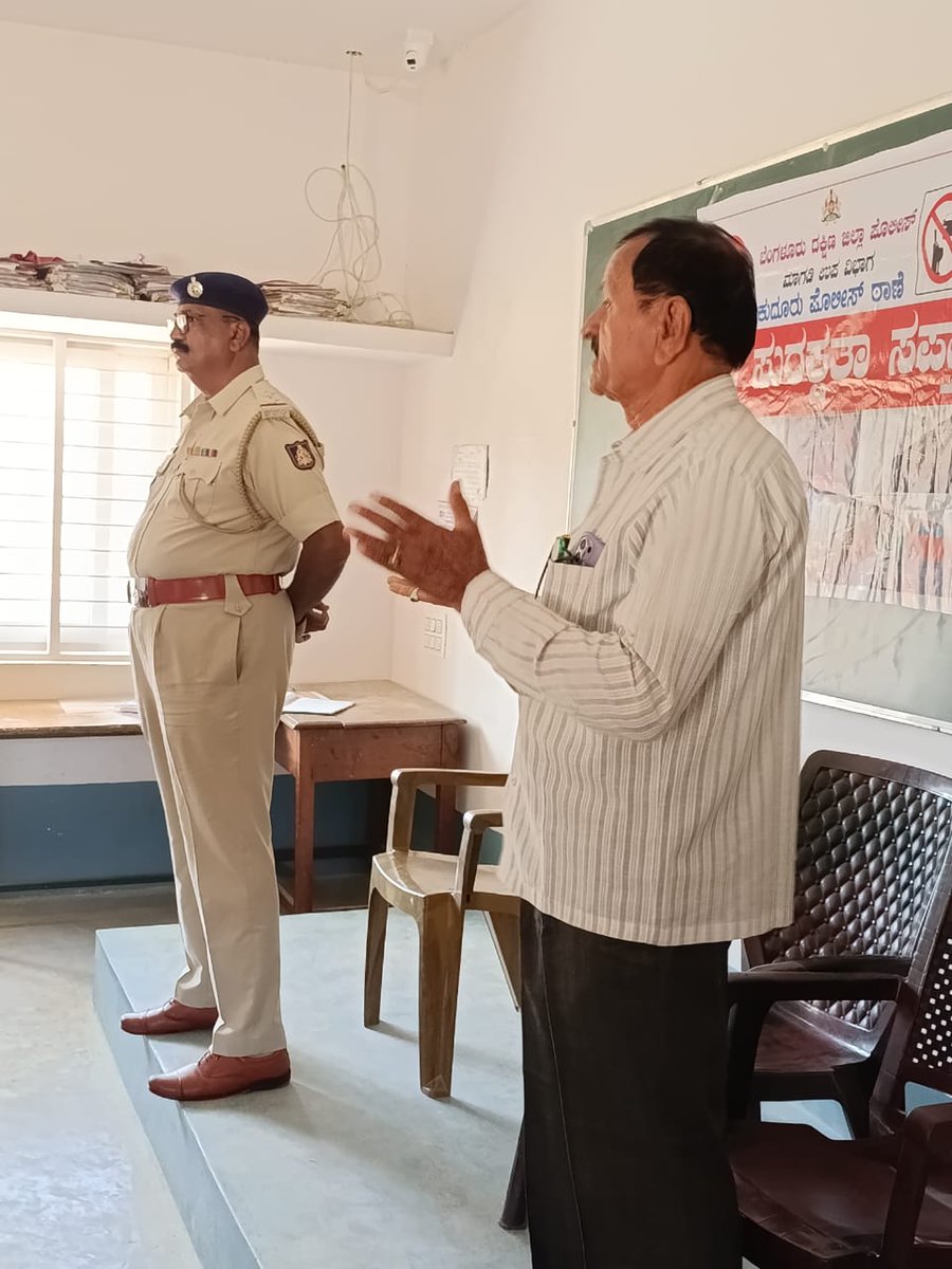 Kudur Police Station tweet media