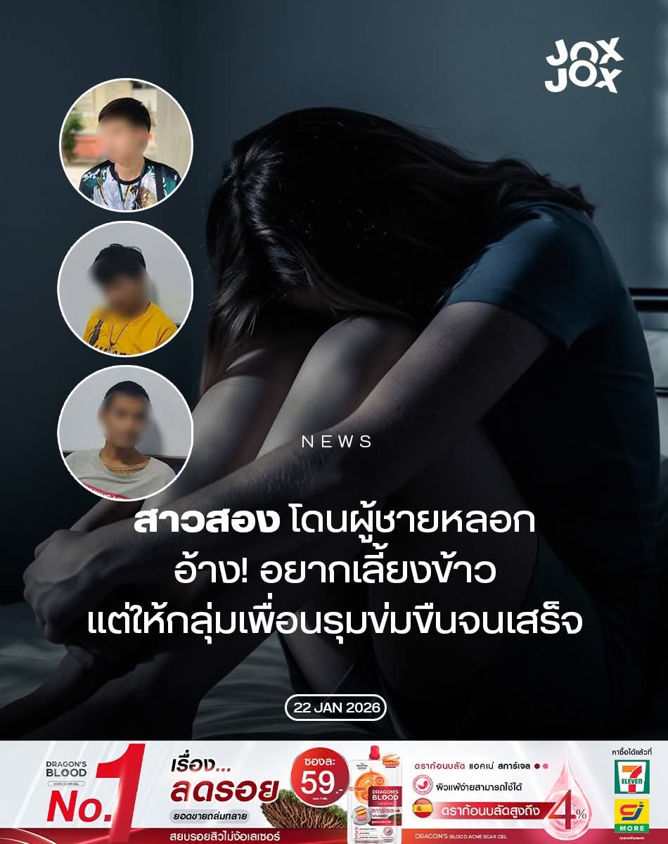 CHOCOOLIIE's tweet image. คอมเม้นท์ชาวเน็ต : ผู้ชายกลัวกะเทยได้ใช้นางสาวแล้วจะมาหลอกผู้ชาย

สิ่งที่เกิดขึ้นจริงในสังคม :