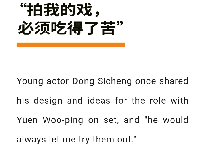 OMG.. Winwin, you're so cool. Just being part of this movie is already so fvcking insane, and you're also actively sharing ideas with THEE Yuen Wooping?!!. 

Winwin, you never fail to surprise me.