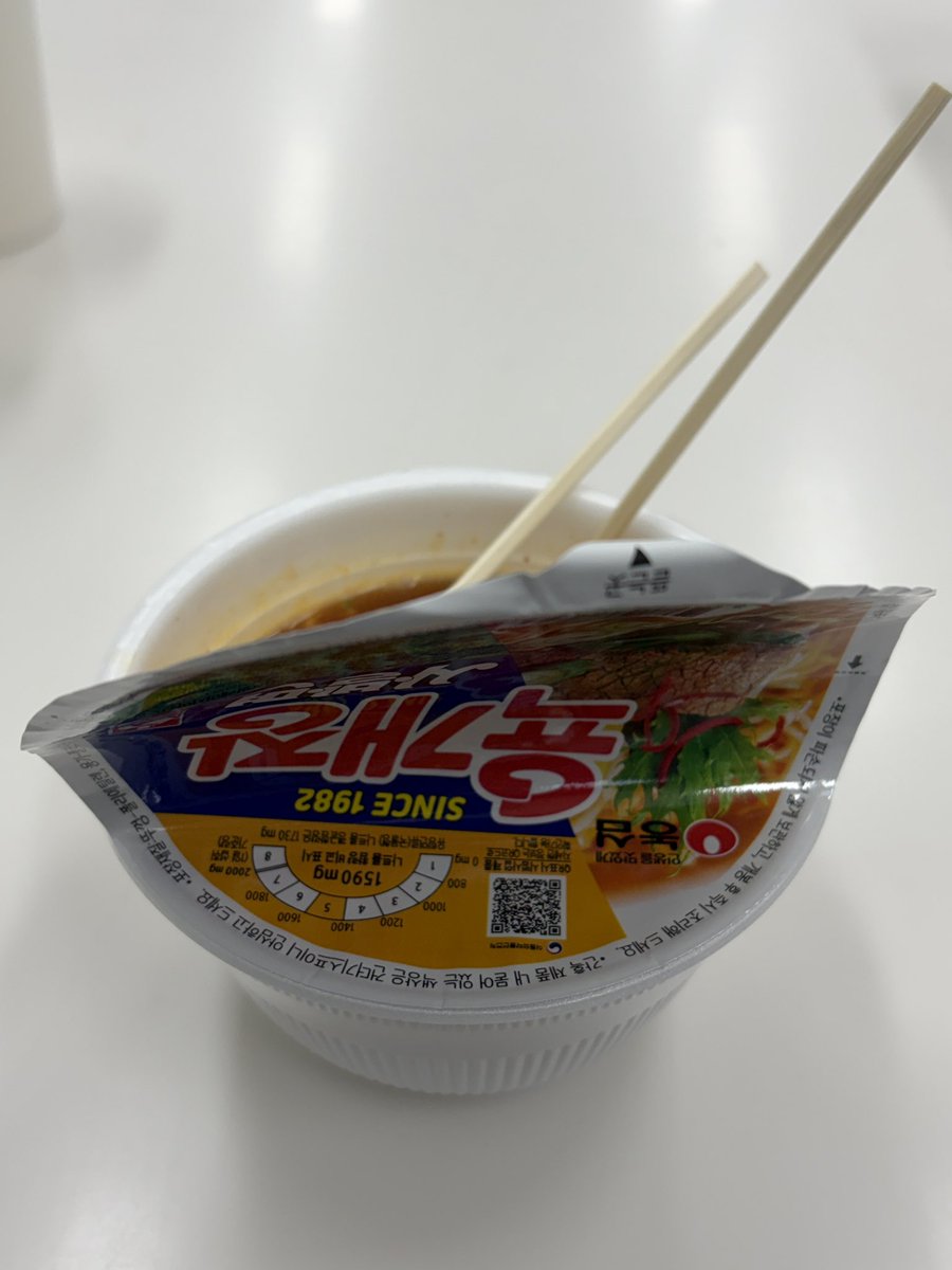 7goodmemory's tweet image. ㅋㅋㅋㅋㅋ아
효과가 넘 좋아요!