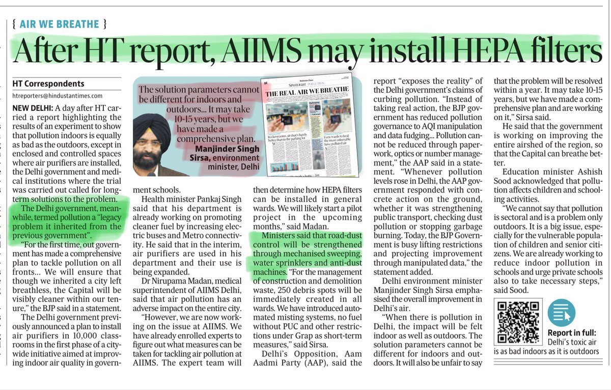 AjayKumarJourno's tweet image. चलिए कम से कम दिल्ली सरकार ने ईमानदारी से ये तो माना कि #Pollution कि समस्या पर नियंत्रण करने में कम से कम 10-15 साल लग ही जायेगा।
साथ ही बेचारी बीजेपी कि सरकार क्या करे - सत्ता में रहते हुए 1 साल गुजराने के बाद तो मासूमों को इस बात का एहसास हुआ है कि #DelhiPollution विरासत में