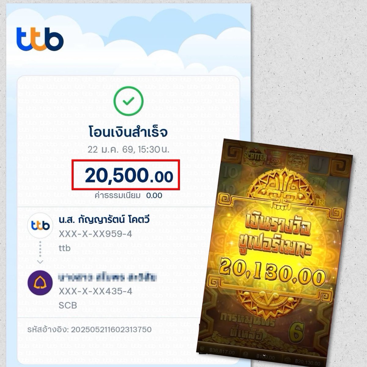 168Code's tweet image. ทับใจแน่นอน เข้าง่ายมาก 💸💸
ส่งต่อประสบการณ์ 🤩
abbriv.co/@ONE21PE