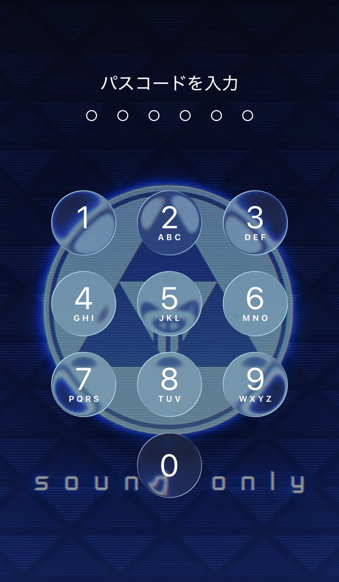 なんかこのボヨボヨになったせいで
💀の表情がニチャニチャになるんよな