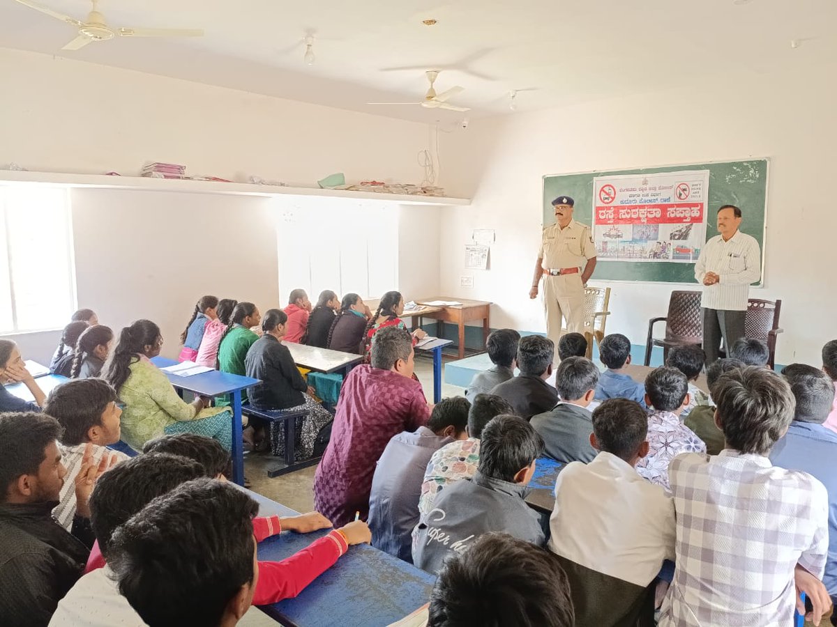 Kudur Police Station tweet media