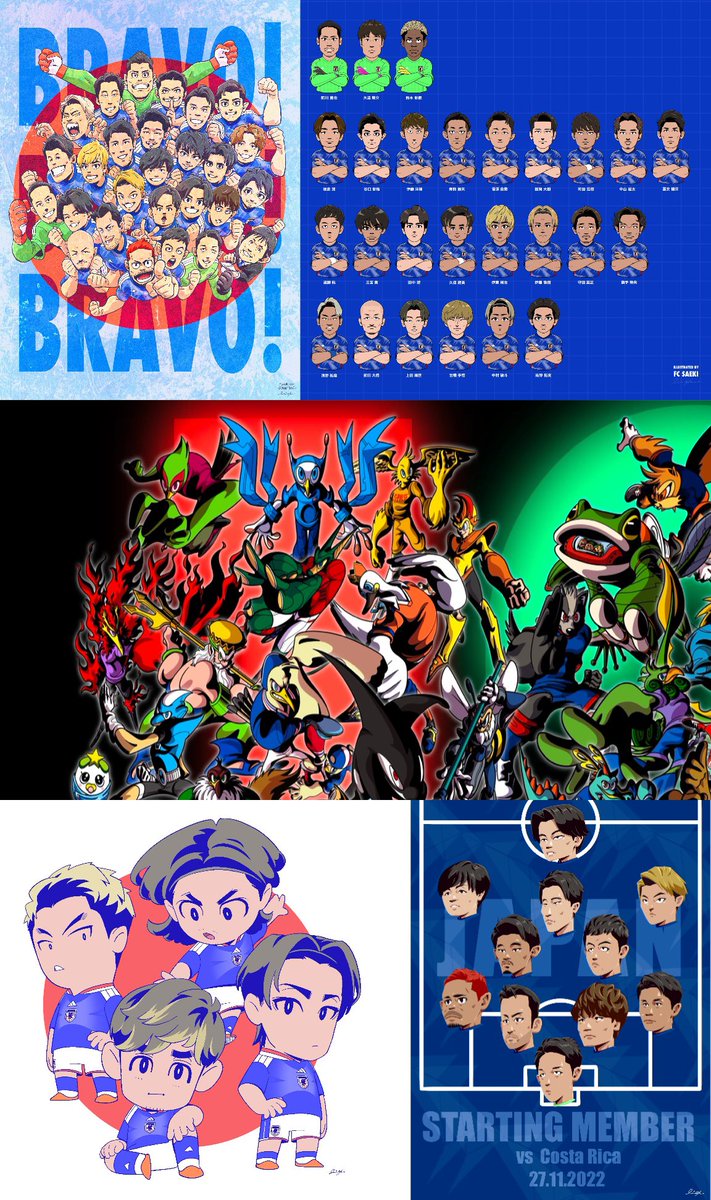 FCさえき tweet media