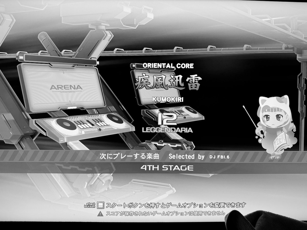 みきひこ様　オーダーページ Post by YU11 on X: みそびさん