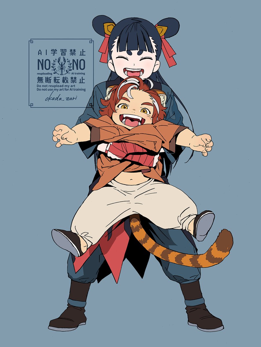 ちいさい池年と哪吒さま

※幼少妄想