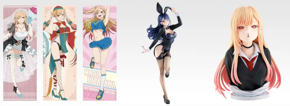 景品紹介①】 A賞 喜多川海夢 フィギュア 十六夜ありさVer. 1/7