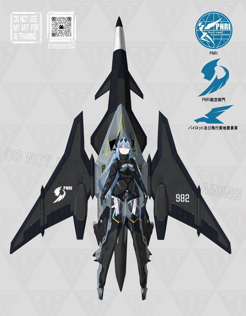 tomuneko4423's tweet image. アルシエンティア 【Alcientia】_立ち絵