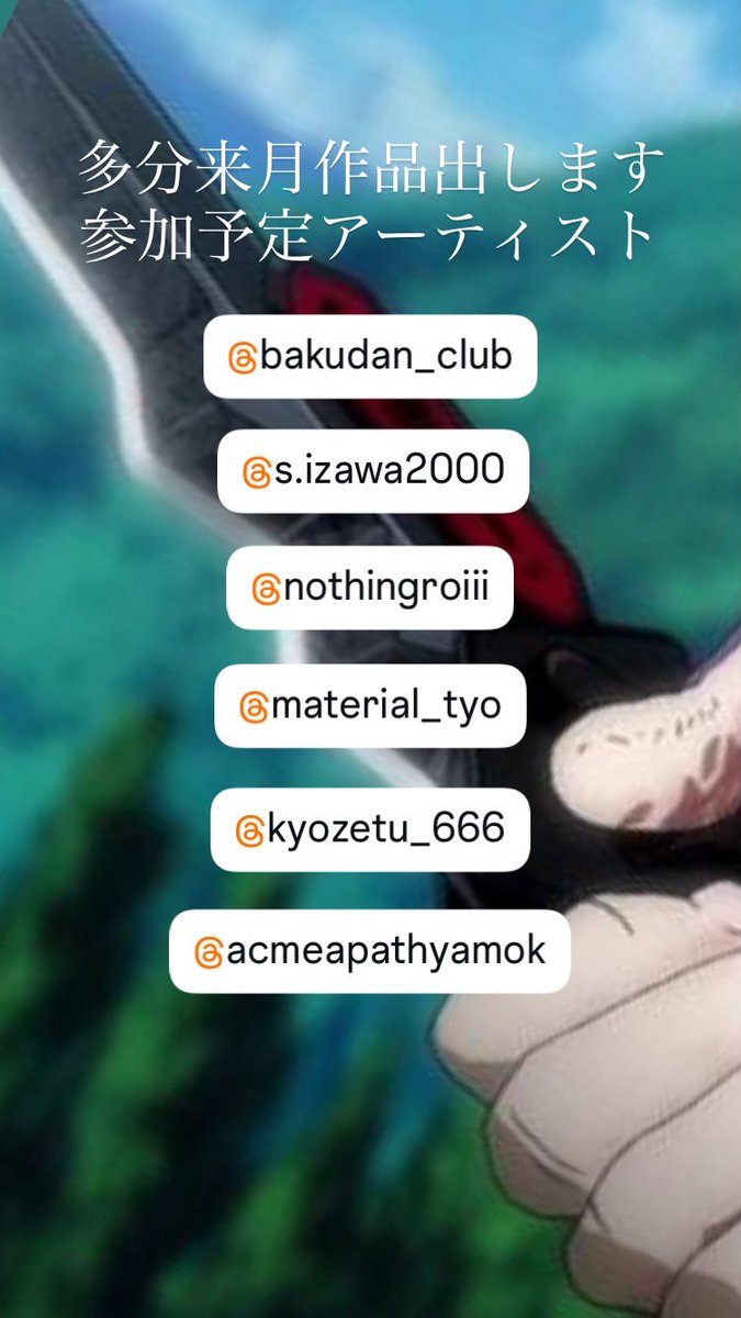 𝔲𝔫𝔠𝔦𝔳𝔦𝔩𝔦𝔷𝔢𝔡 𝔤𝔦𝔯𝔩𝔰 𝔪𝔢𝔪𝔬𝔯𝔶 tweet media