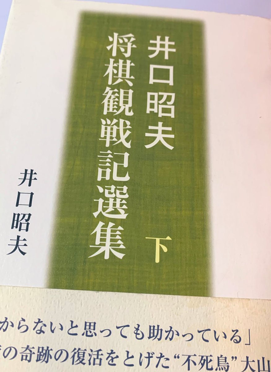 アユムページ 3作おまとめ❕ It's time to capture the dragon. Don't hesitate and make the move