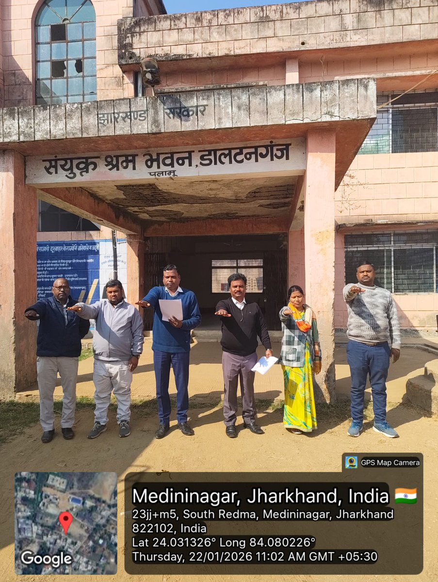 PRD,Palamu tweet media