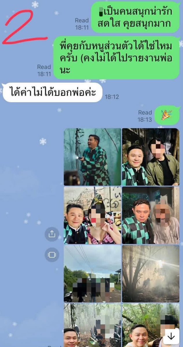 Garfield_Lucky's tweet image. แชทสนทนาทั้งหมดที่ทางฝั่งทนายแก้วแคปหน้าจอส่งให้หลายบุคคล อ่านและพิเคราะห์พิจารณากันเอาเอง no comment 

ส่วนที่ 1. ผิดแน่นอนอยู่แล้วมีลูก มีเมีย แต่เต๊าะสาวอื่นจนเกิดเรื่องผิดศีลธรรมชัวร์ละข้อนี้ 

ส่วนที่ 2. ทนายแก้วอนาจารเด็กหรือไม่หรือมีพฤติกรรมอื่นใดๆจากแชทภาพที่ 15 

ส่วนที่…