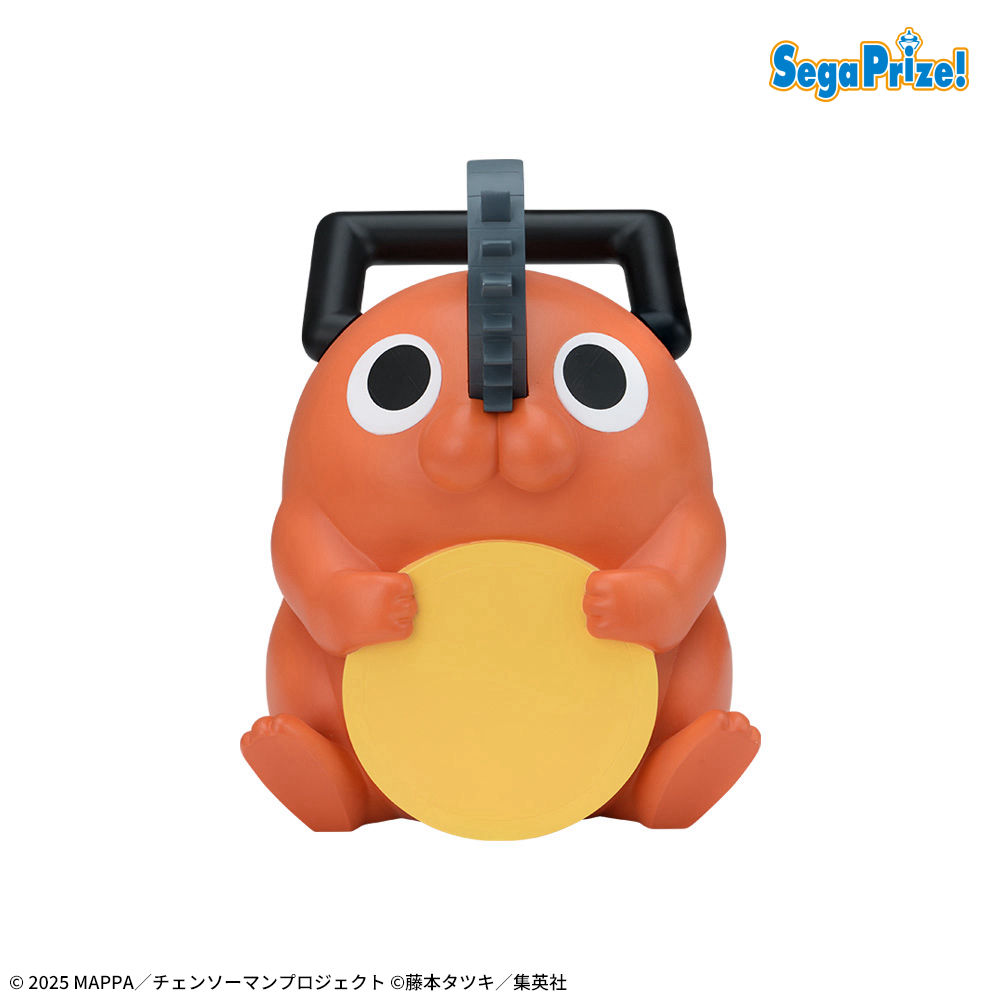 1/23 10時 スタート予定！】 『劇場版『チェンソーマン レゼ篇