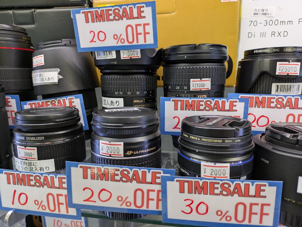 レア物！カメラ・レンズ大量 まとめ売り Yahoo!オークション -「カメラ レンズ まとめ」の落札相場・落札価格